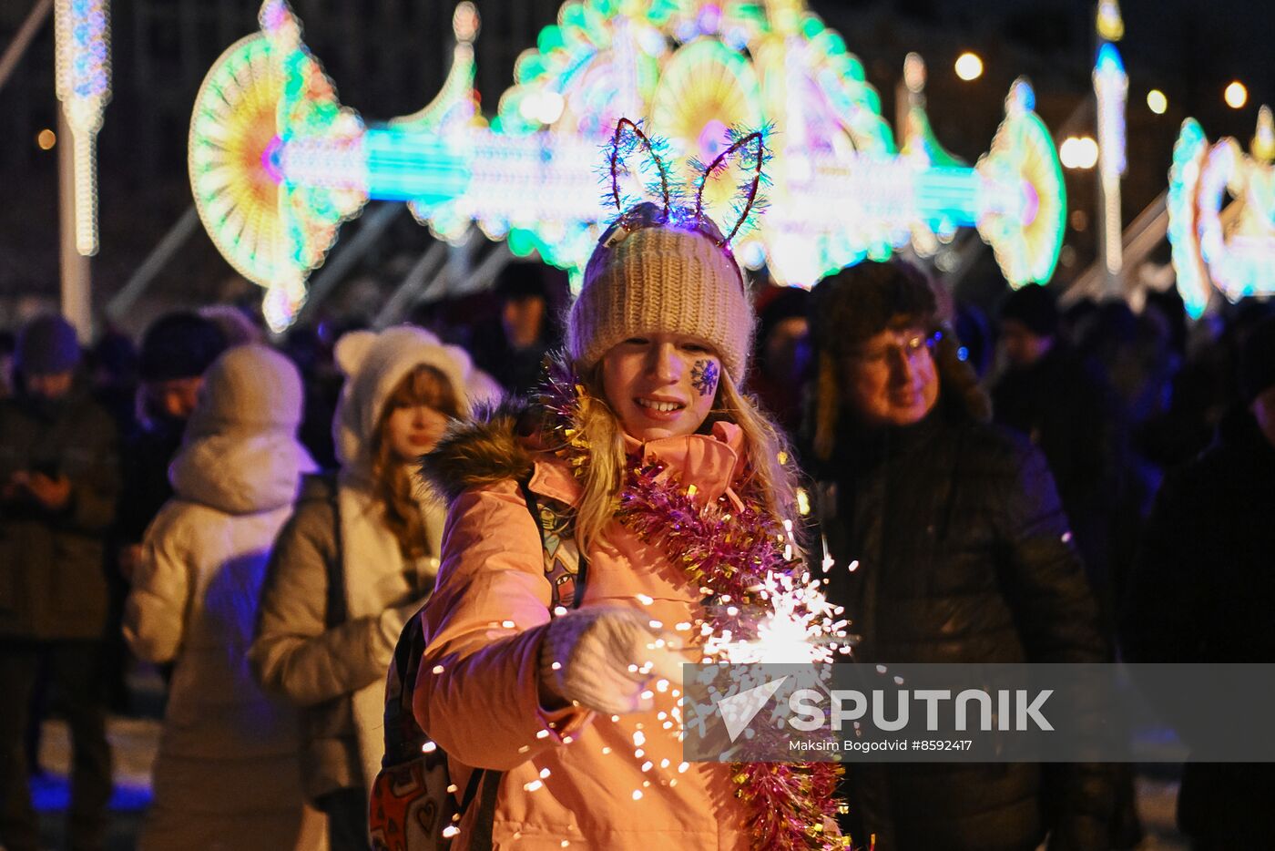 Russia New Year Celebration