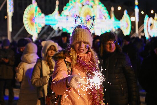 Russia New Year Celebration