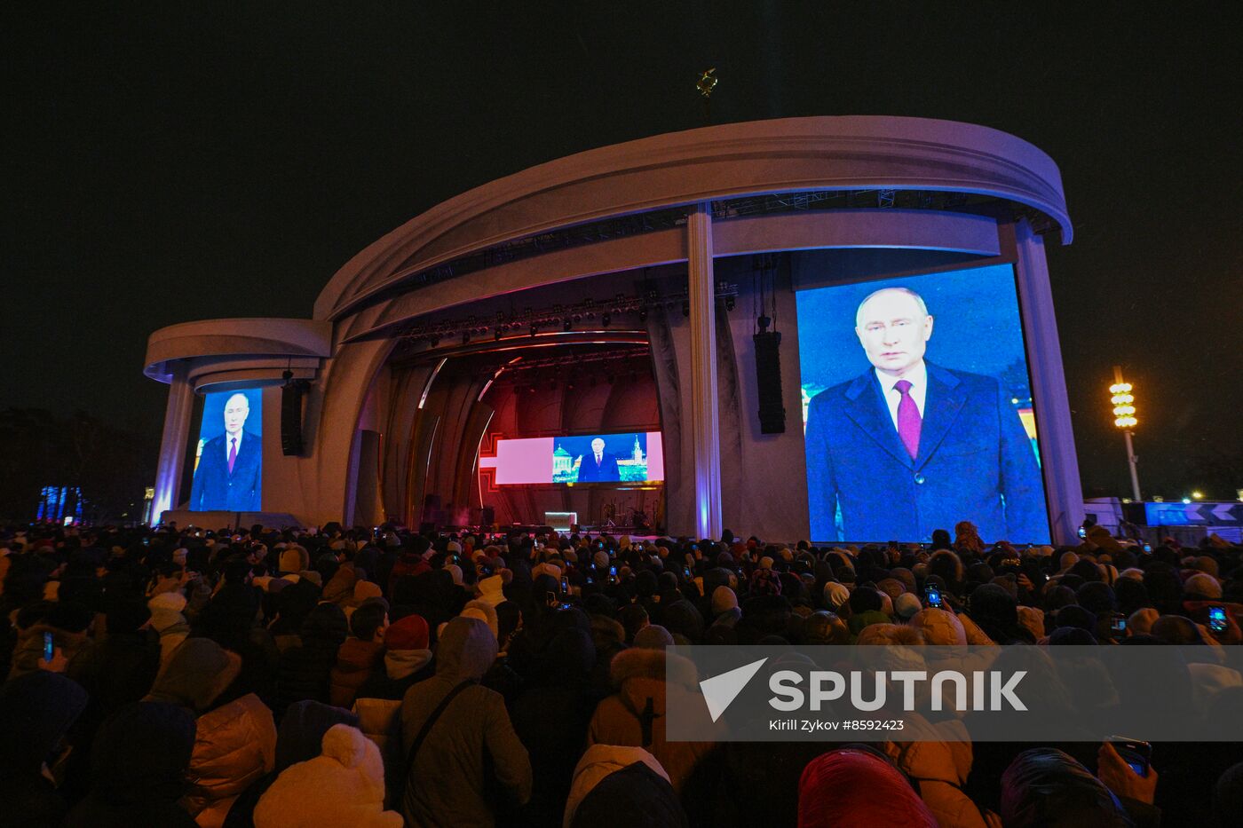 RUSSIA EXPO. New Year's Eve