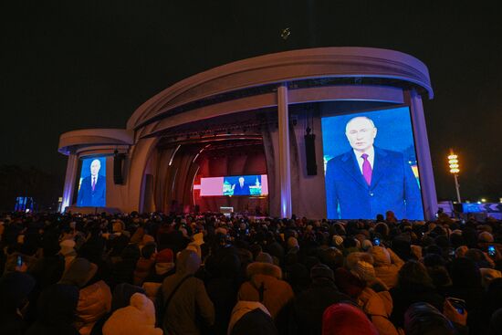 RUSSIA EXPO. New Year's Eve