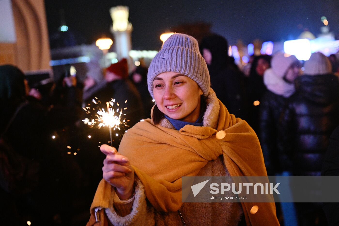 RUSSIA EXPO. New Year's Eve