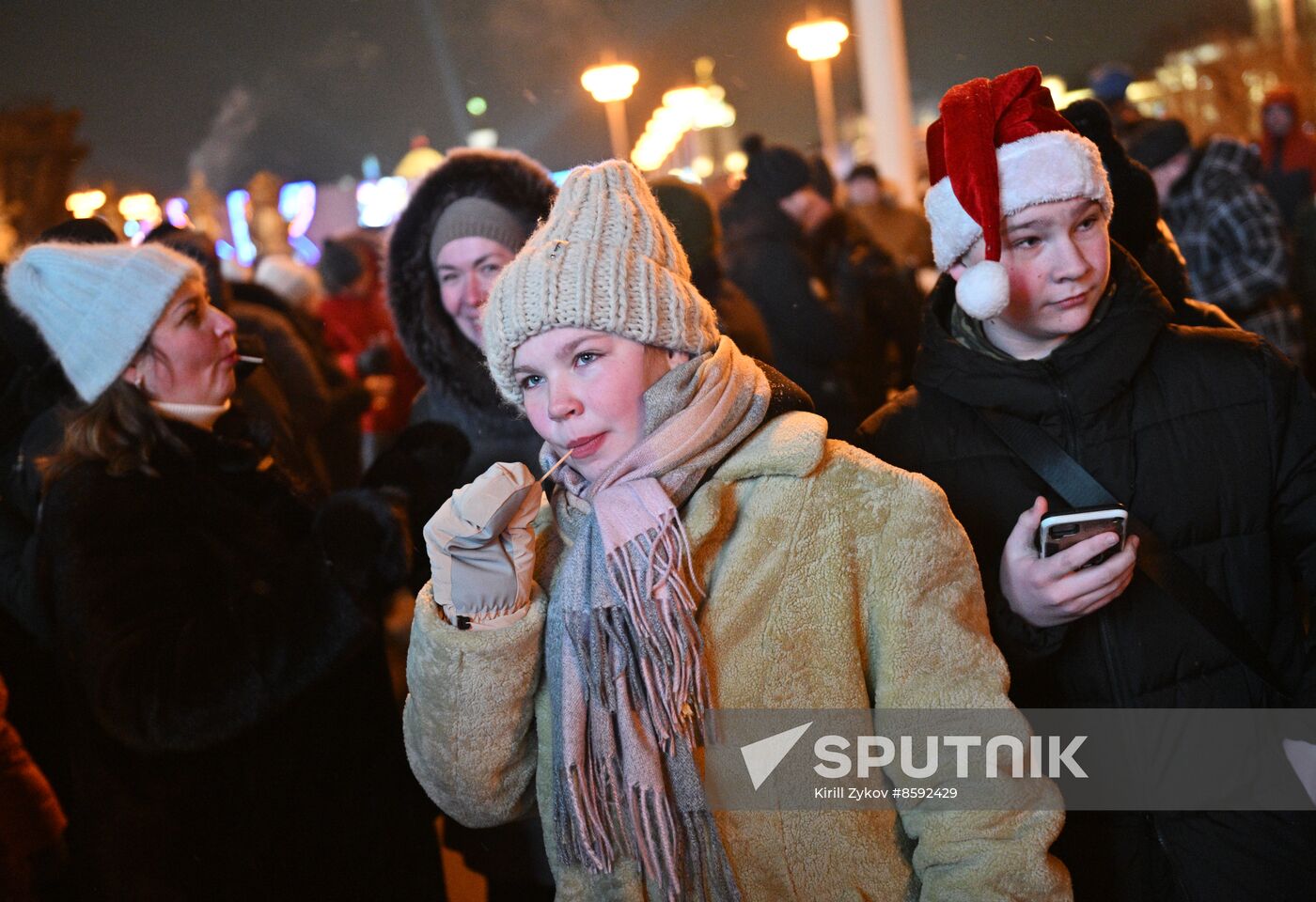 RUSSIA EXPO. New Year's Eve