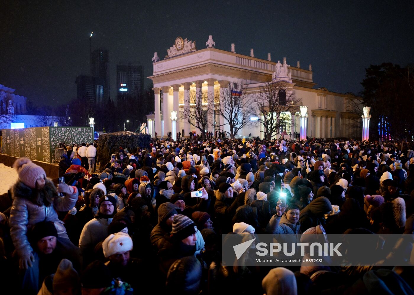 RUSSIA EXPO. New Year's Eve