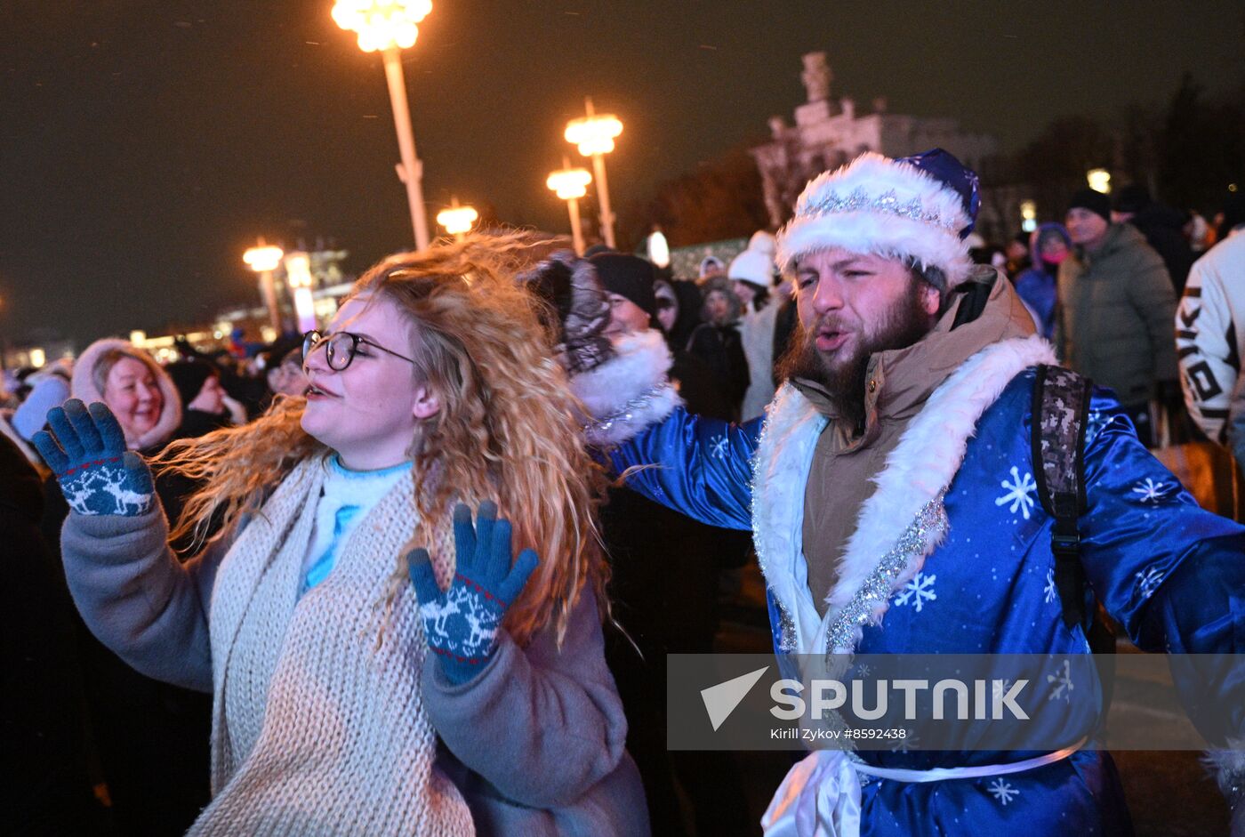 RUSSIA EXPO. New Year's Eve