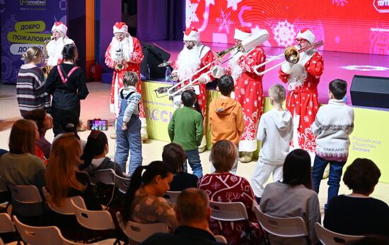 RUSSIA EXPO. A New Year show for children by the Movement of the First