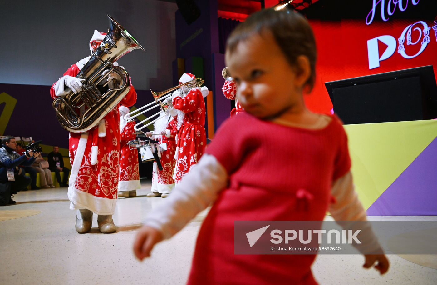 RUSSIA EXPO. A New Year show for children by the Movement of the First
