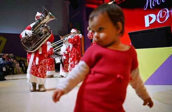 RUSSIA EXPO. A New Year show for children by the Movement of the First