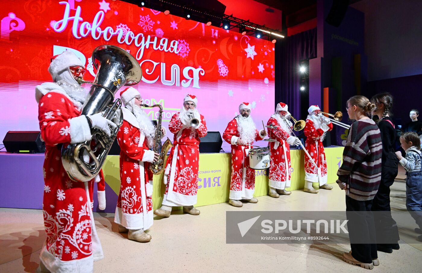 RUSSIA EXPO. A New Year show for children by the Movement of the First