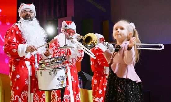RUSSIA EXPO. A New Year show for children by the Movement of the First