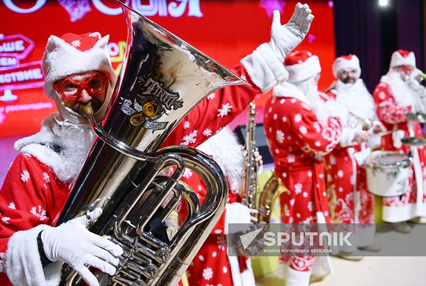 RUSSIA EXPO. A New Year show for children by the Movement of the First