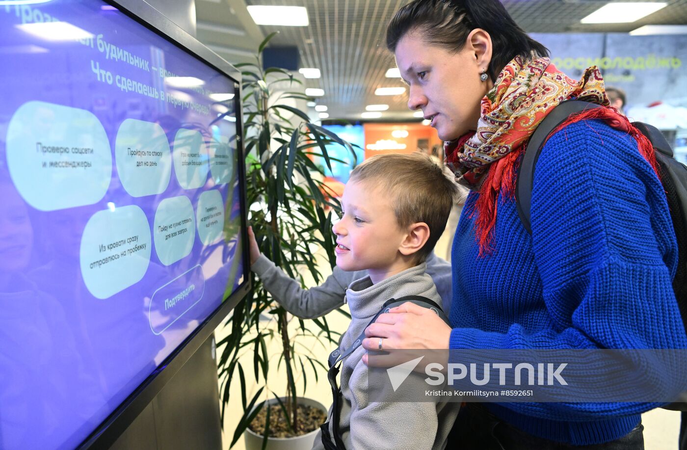 RUSSIA EXPO