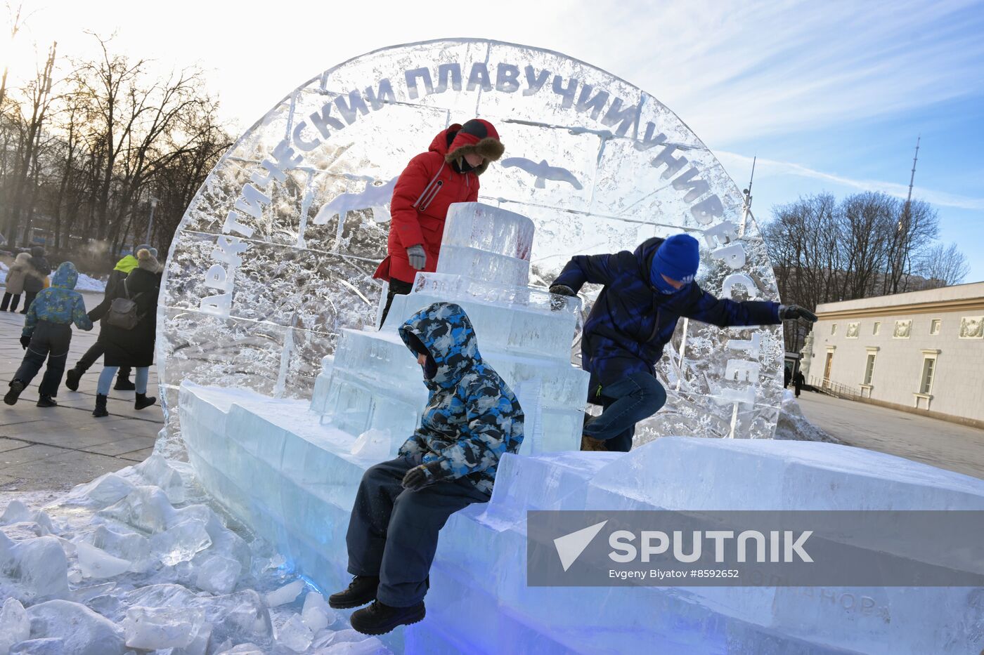 RUSSIA EXPO