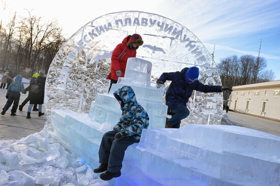 RUSSIA EXPO