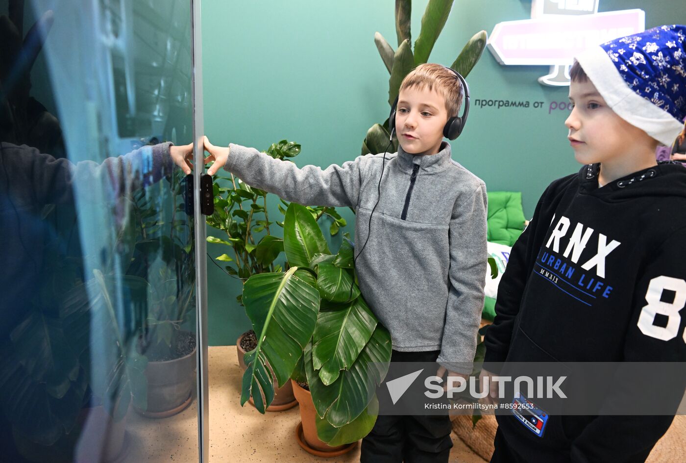 RUSSIA EXPO