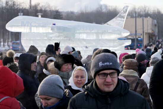RUSSIA EXPO