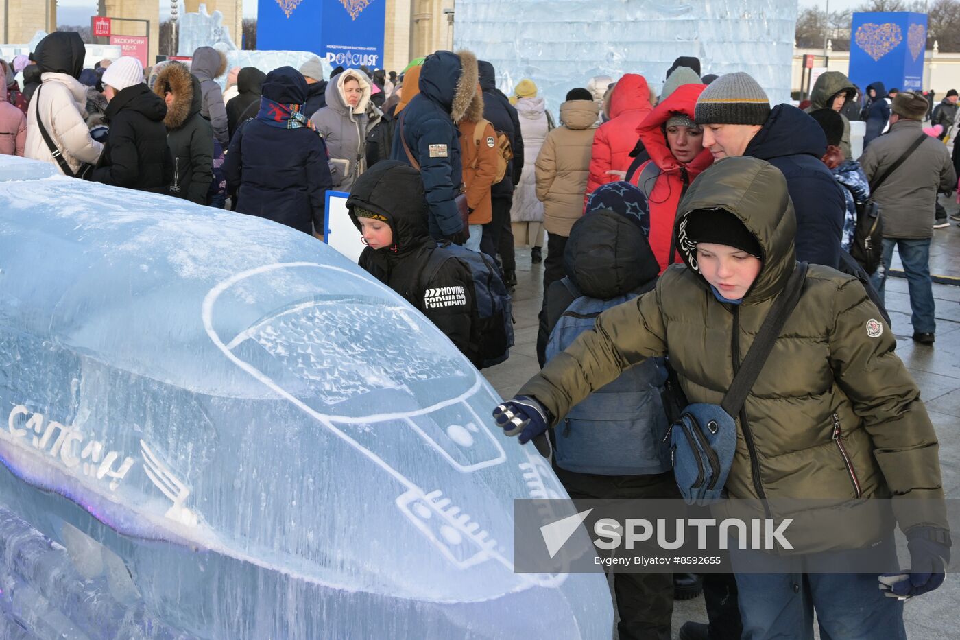 RUSSIA EXPO