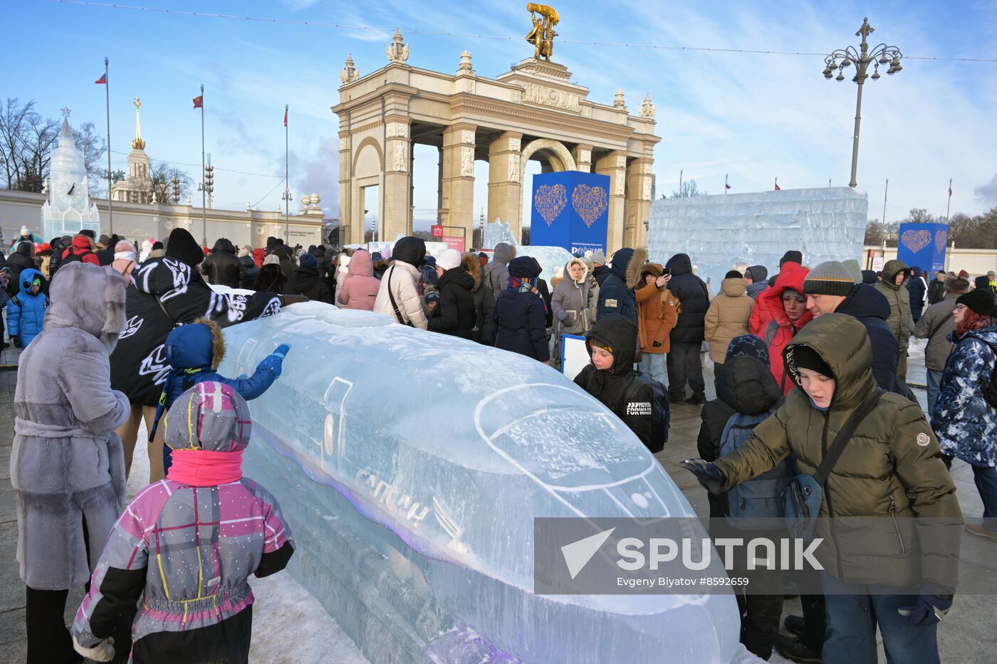 RUSSIA EXPO