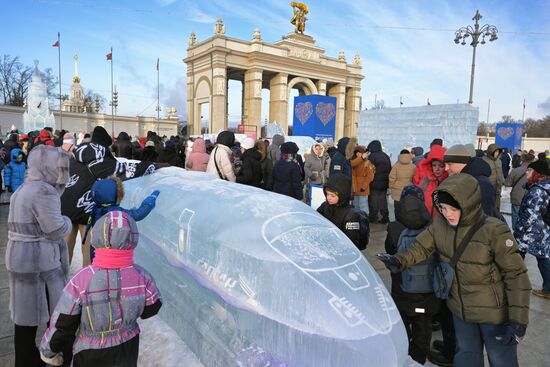 RUSSIA EXPO
