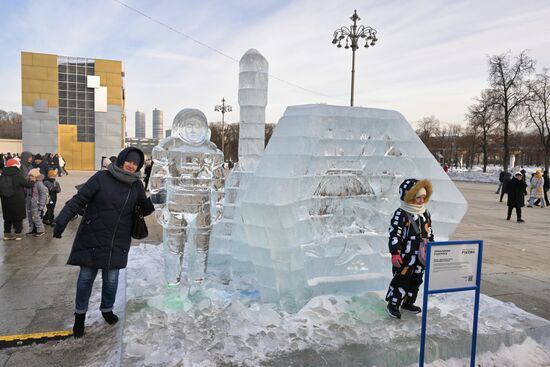 RUSSIA EXPO