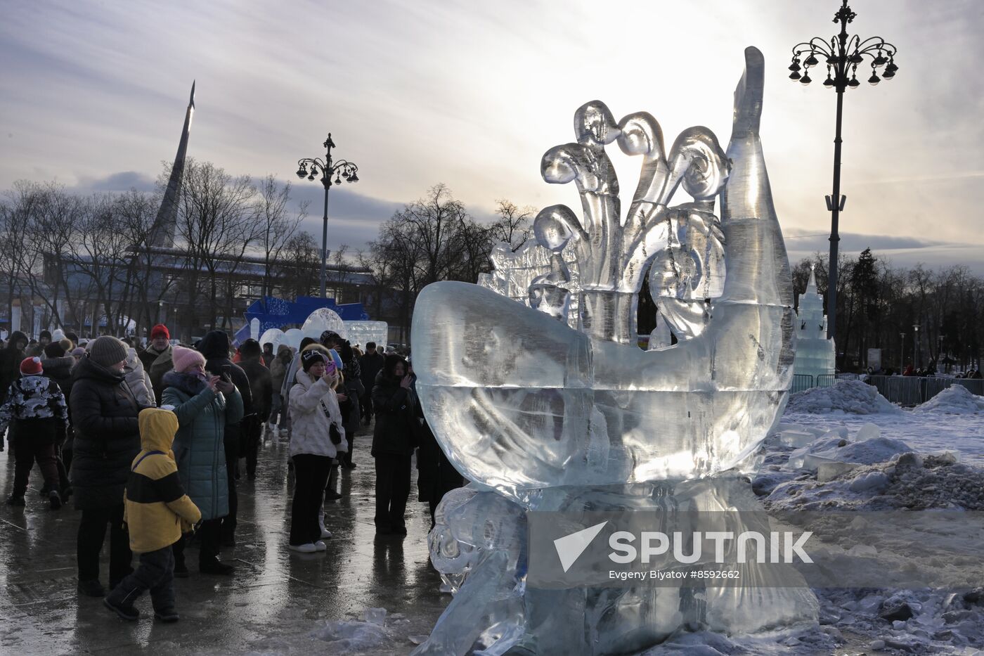RUSSIA EXPO