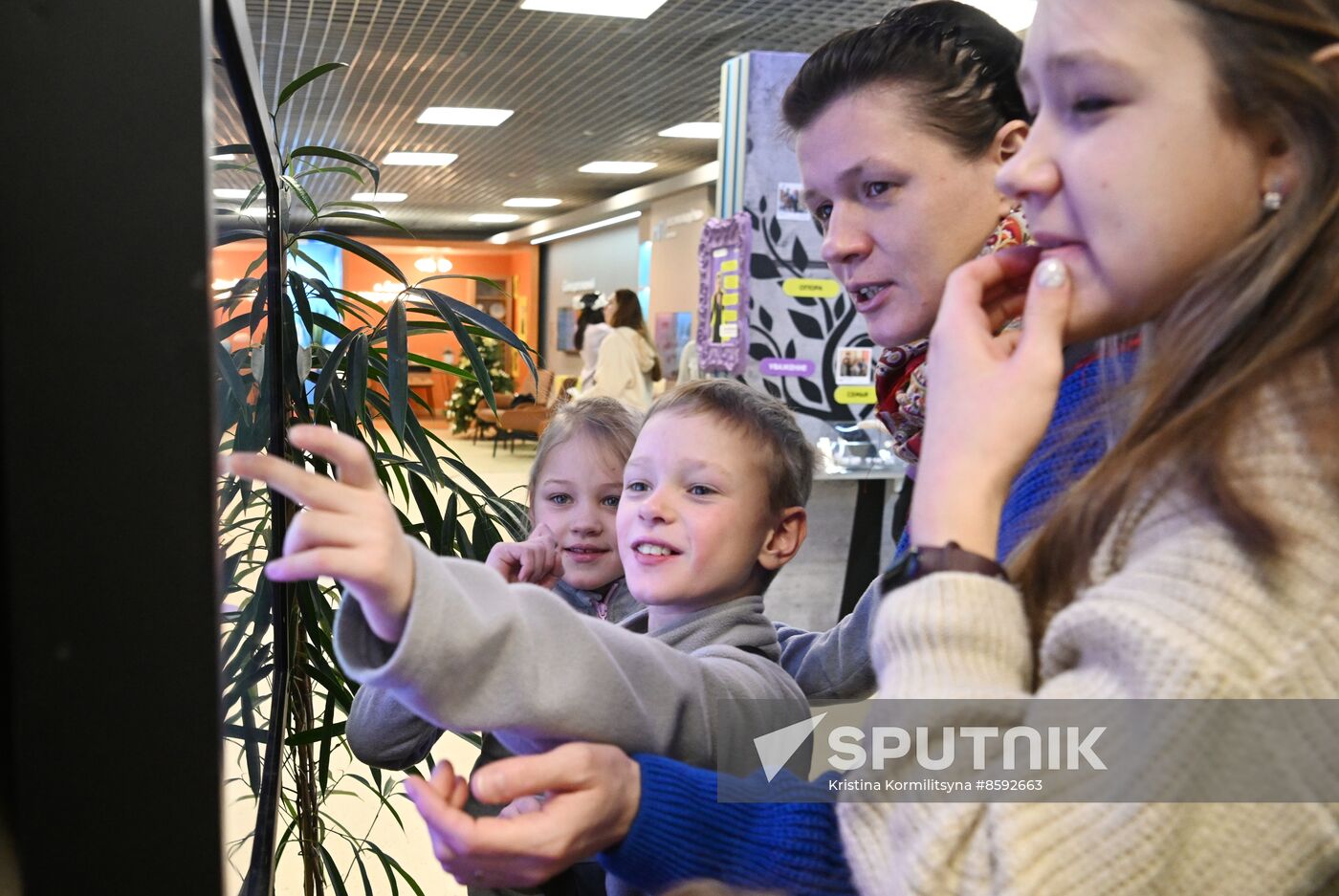 RUSSIA EXPO