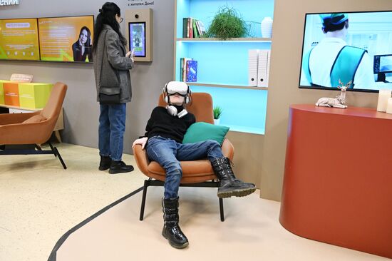 RUSSIA EXPO