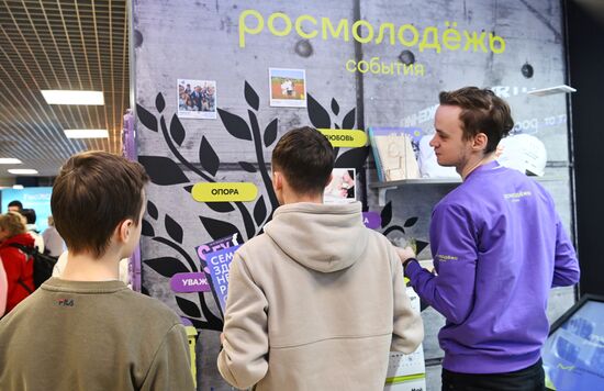 RUSSIA EXPO