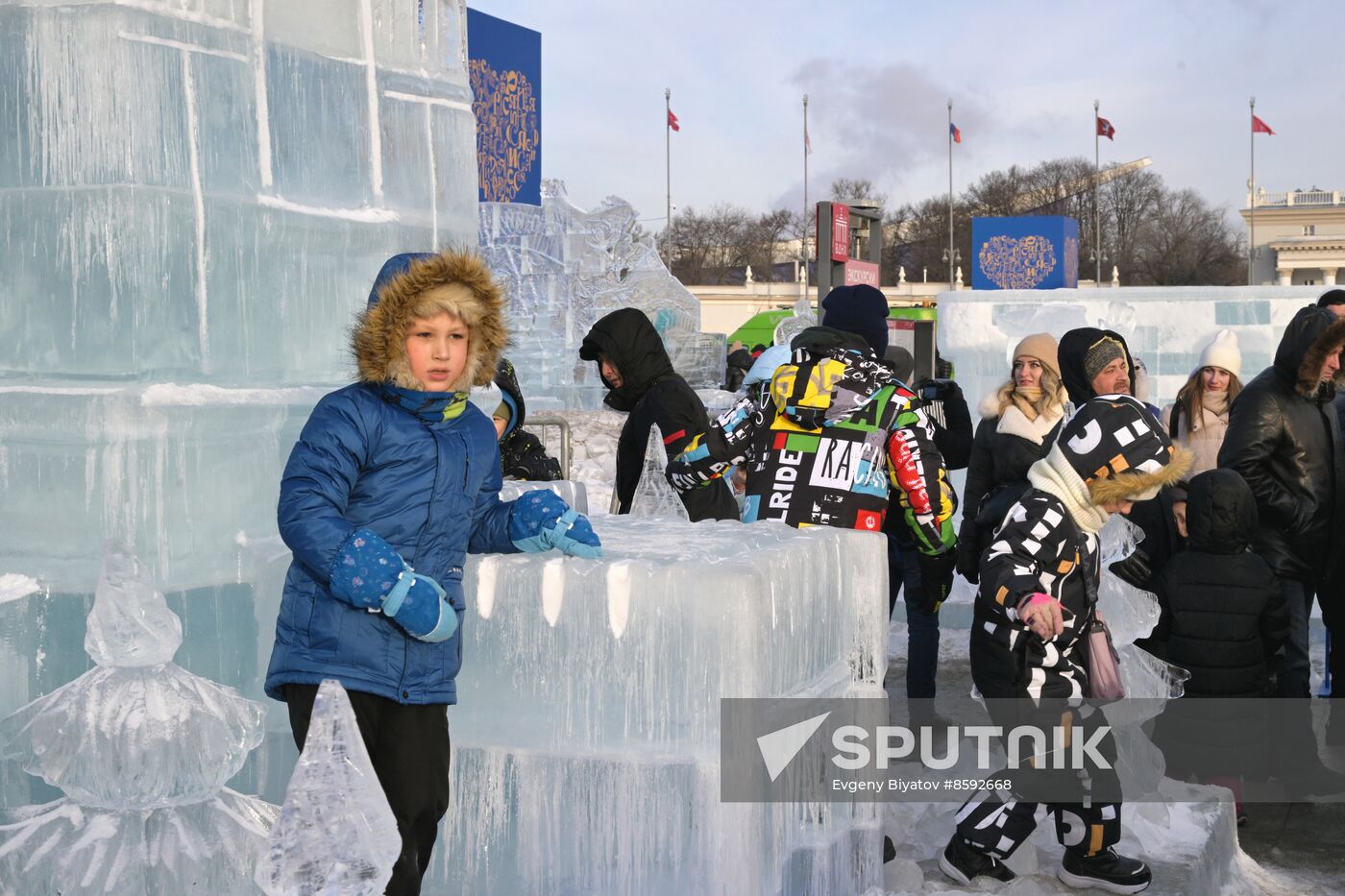 RUSSIA EXPO