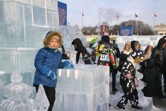 RUSSIA EXPO