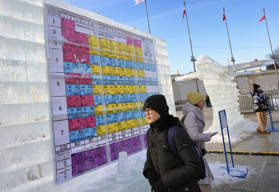 RUSSIA EXPO