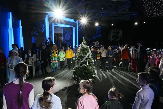 RUSSIA EXPO. Christmas Tree of Knowledge. History Tree