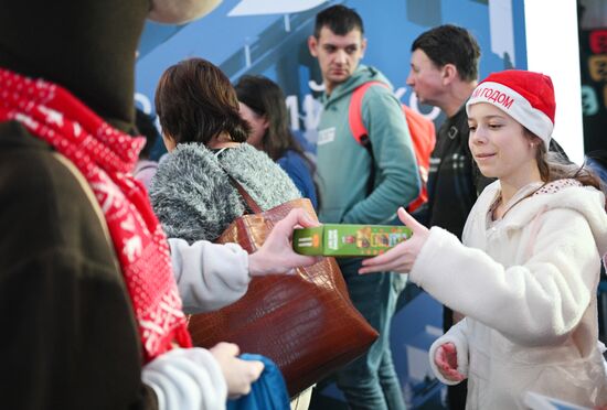RUSSIA EXPO. Christmas Tree of Knowledge. History Tree