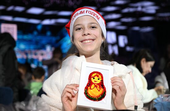 RUSSIA EXPO. Christmas Tree of Knowledge. History Tree
