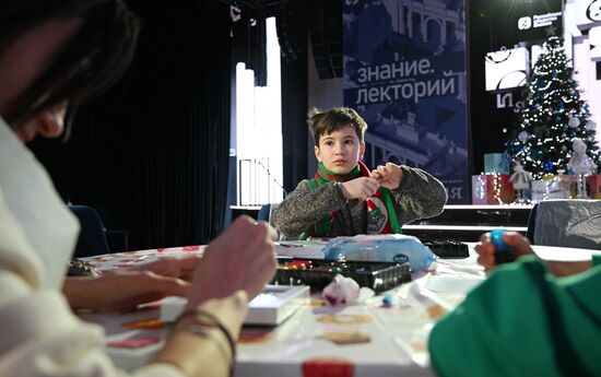 RUSSIA EXPO. Christmas Tree of Knowledge. History Tree