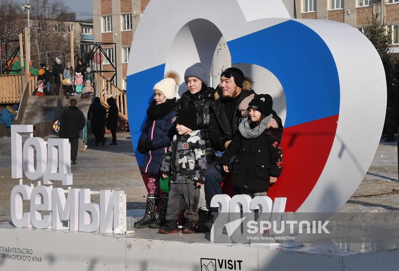 Russia New Year Season