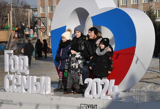 Russia New Year Season