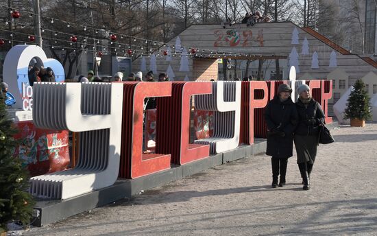 Russia New Year Season