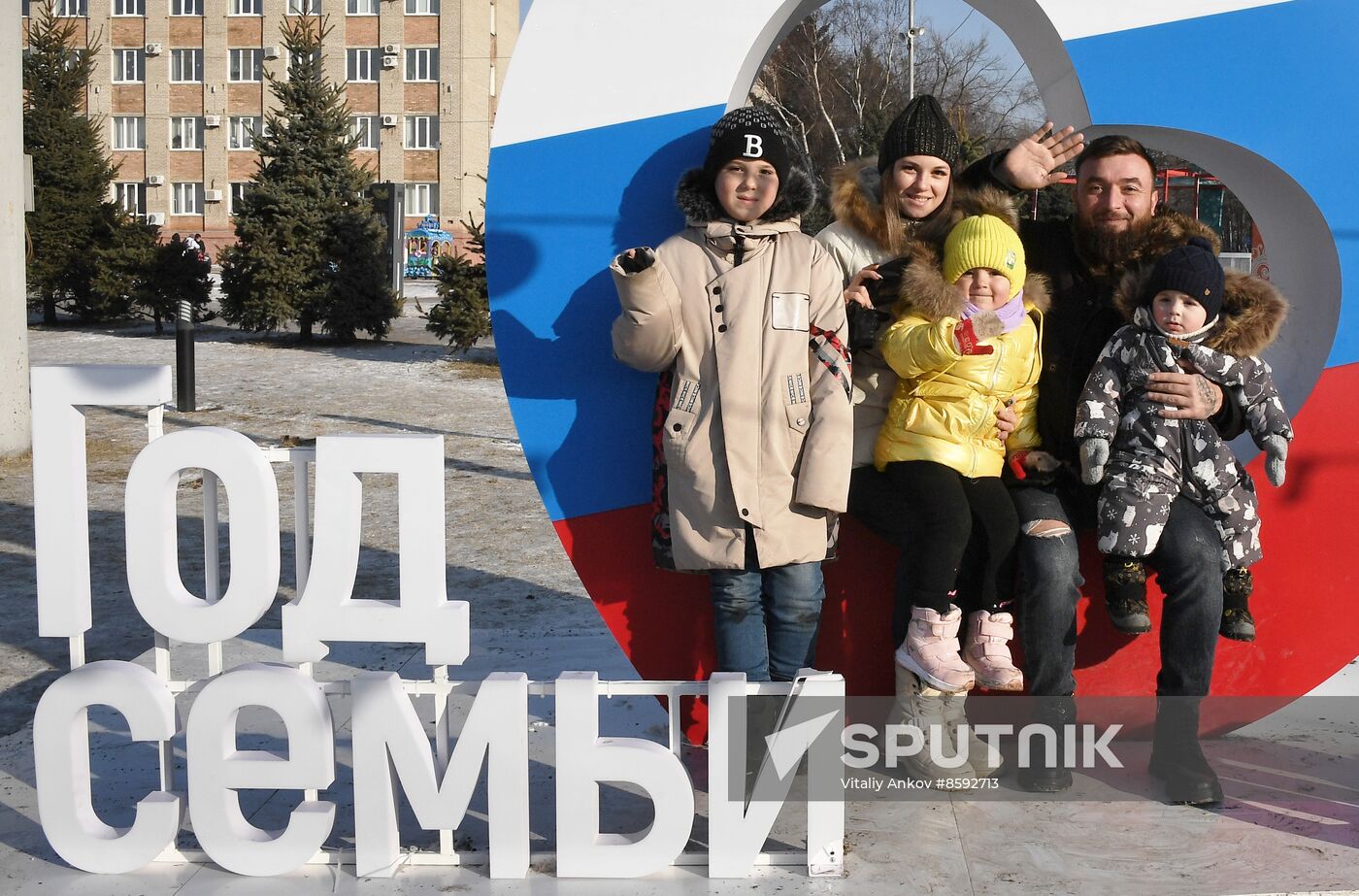 Russia New Year Season