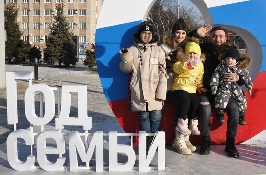 Russia New Year Season