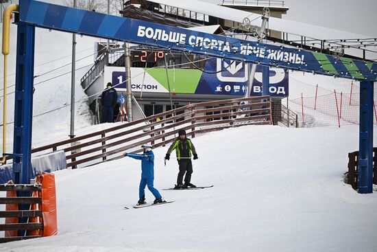 Russia Winter Leisure