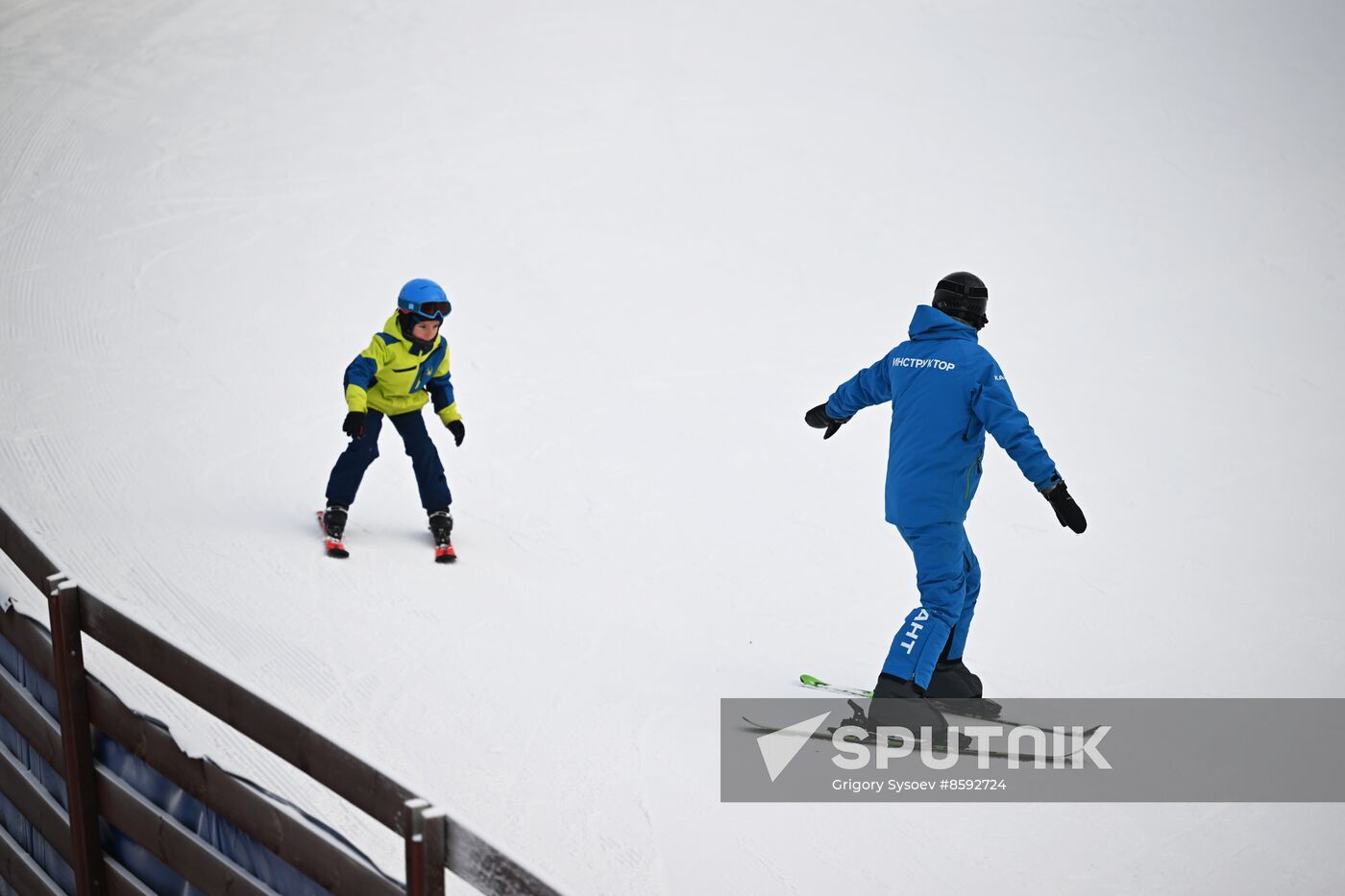 Russia Winter Leisure