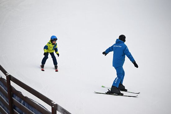 Russia Winter Leisure