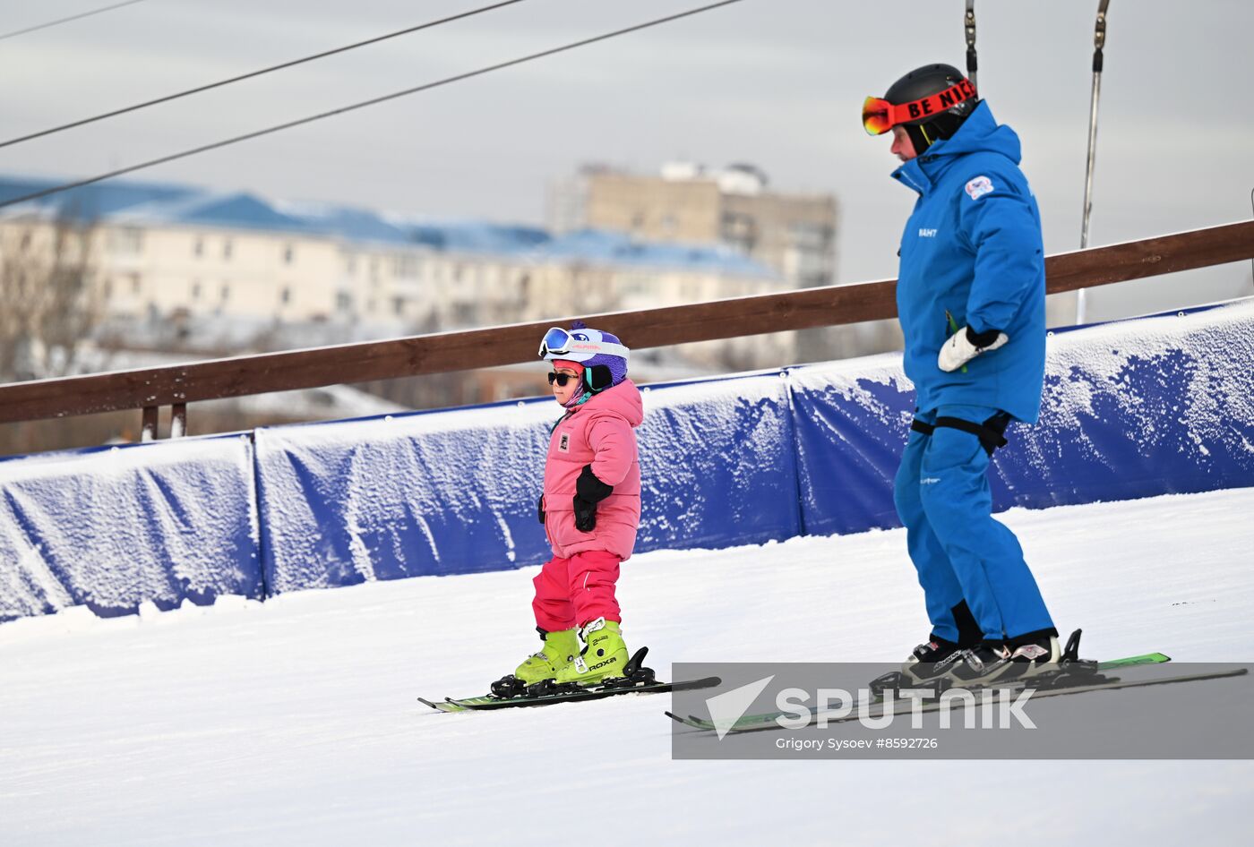 Russia Winter Leisure