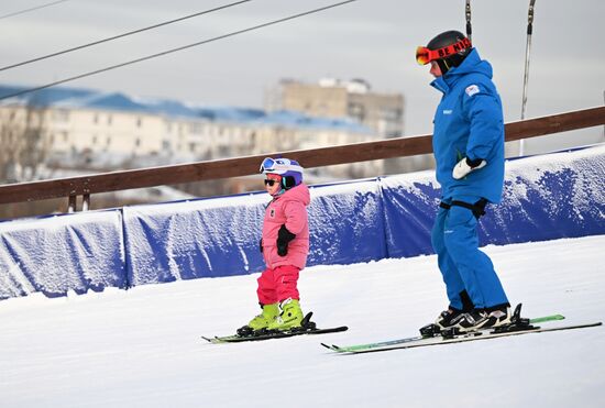 Russia Winter Leisure