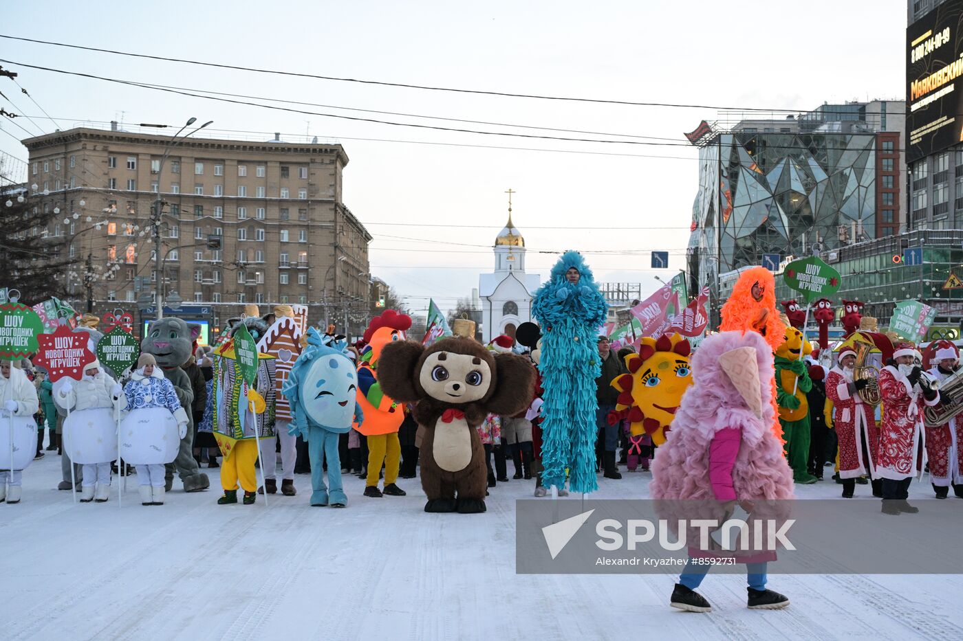 Russia New Year Season Parade