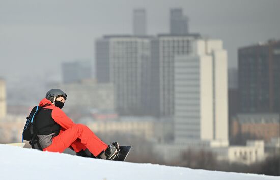 Russia Winter Leisure