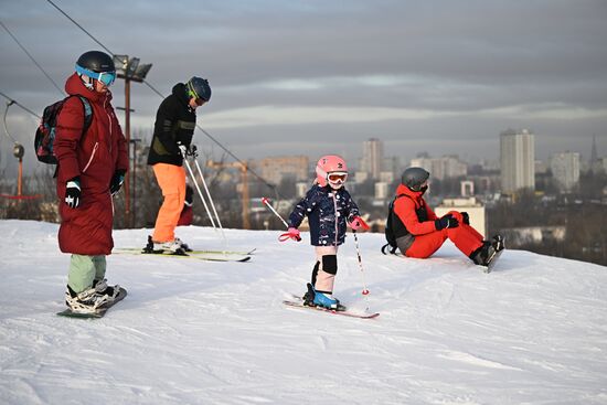 Russia Winter Leisure