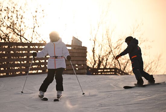 Russia Winter Leisure