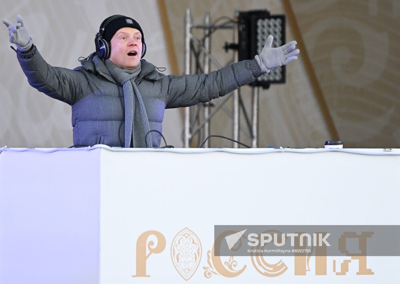 RUSSIA EXPO. VK concert