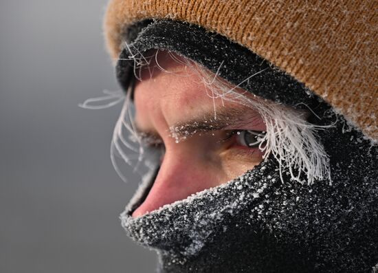 Russia Winter Leisure